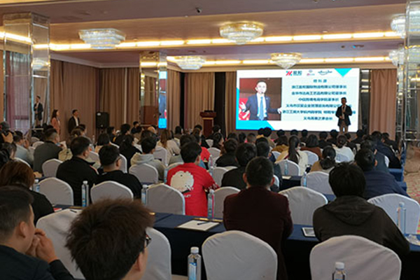 淘寶運(yùn)營(yíng)推廣